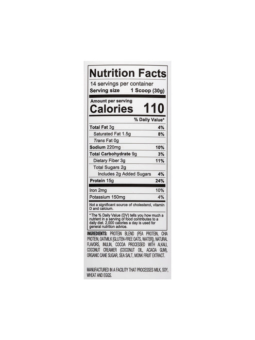 Chocolate Protein Powder - 14 Servings