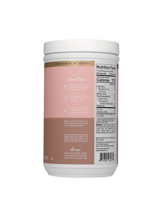 Chocolate Protein Powder - 14 Servings